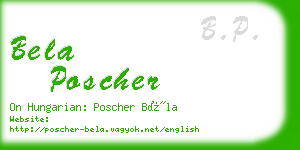 bela poscher business card